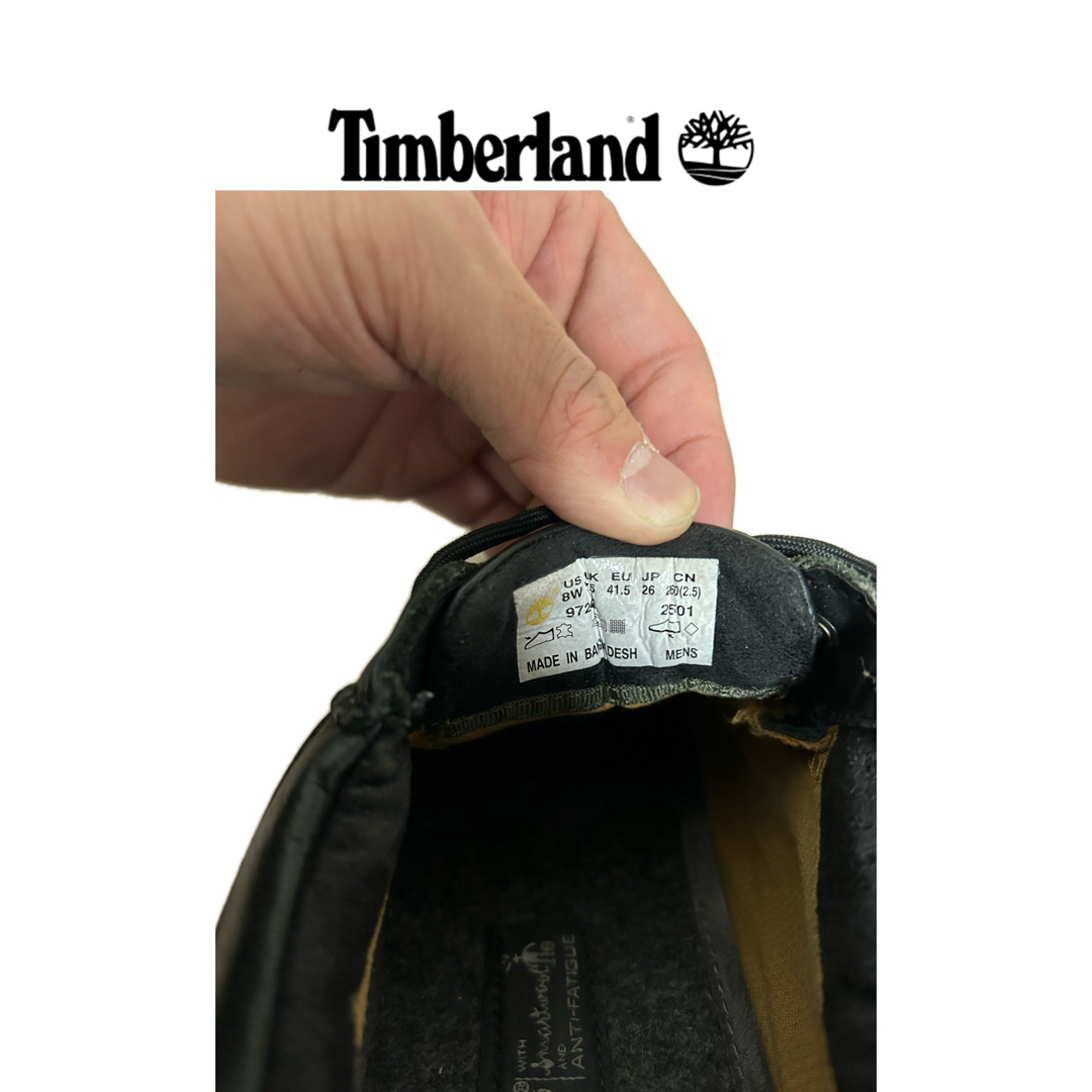 Timberland(ティンバーランド)の最終値下げ！ティンバーランド　timberland　アースキーパー　26cm 靴 メンズの靴/シューズ(スニーカー)の商品写真