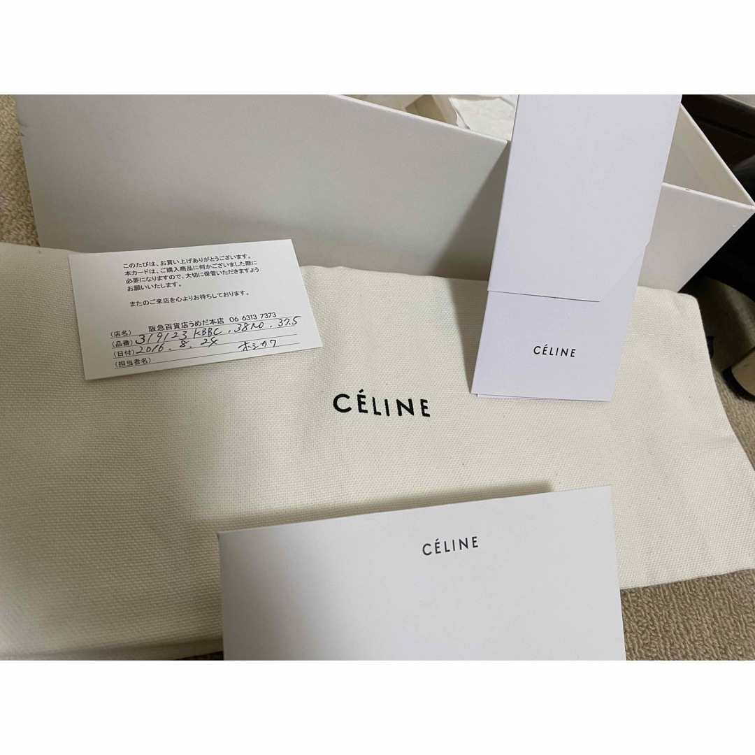 celine(セリーヌ)のCELINE セリーヌブーツ レディースの靴/シューズ(ブーツ)の商品写真