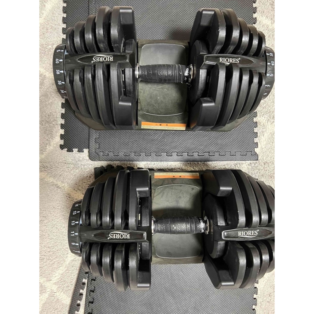 可変式ダンベル 40kg ×2 インクラインベンチセット トレーニング 可変式ダンベル 40kg ×2 インクラインベンチセット トレーニング