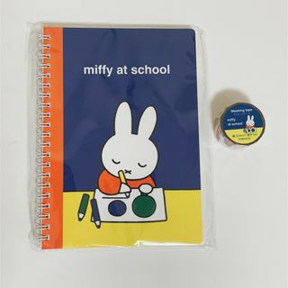 クツワ(KUTSUWA)のmiffy リングノート、マスキングテープ(キャラクターグッズ)