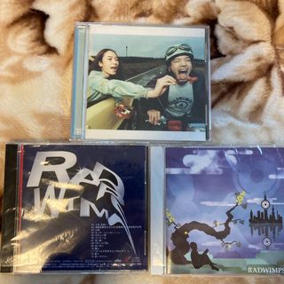 【つむり様】RADWIMPS　2〜発展途上〜など3枚セット(ポップス/ロック(邦楽))