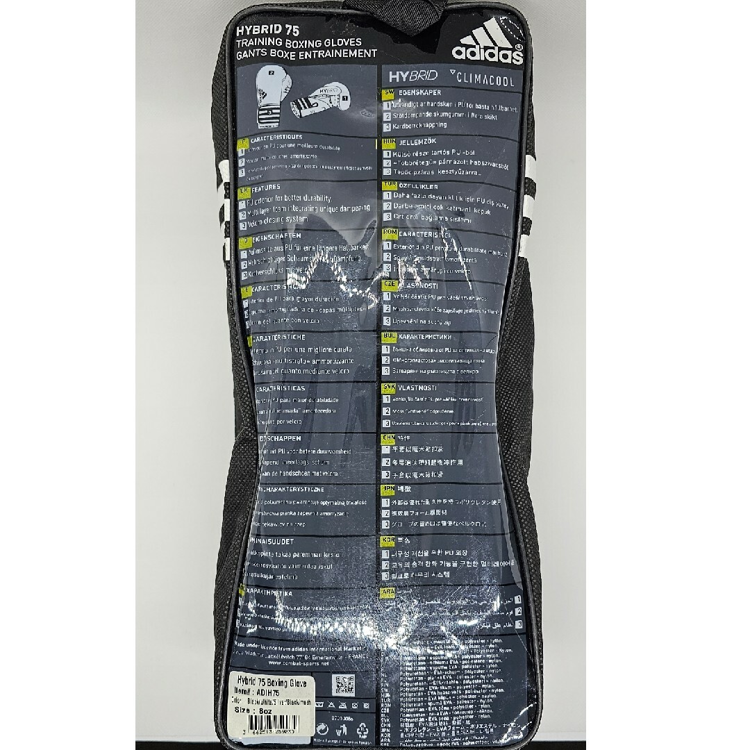 adidas(アディダス)のアディダス ボクシンググローブ ハイブリッド75 白/黒 8oz スポーツ/アウトドアのスポーツ/アウトドア その他(ボクシング)の商品写真