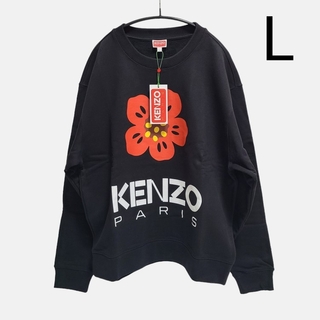 ケンゾー(KENZO)の【新品】KENZO ケンゾー BOKE FLOWER スウェット ブラック L(スウェット)