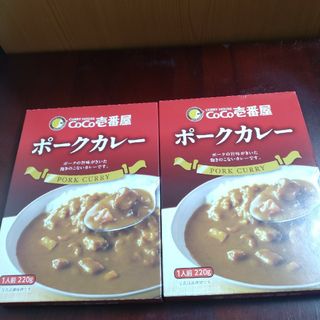 CoCo壱番屋　ポークカレー２個(レトルト食品)