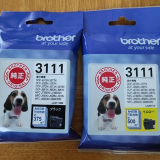 ブラザー LC3111 純正 BK Y 黒と黄 2本brother 新品未開封(PC周辺機器)