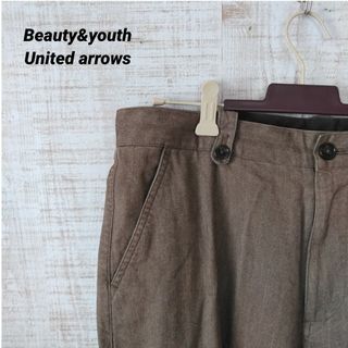 ビューティアンドユースユナイテッドアローズ(BEAUTY&YOUTH UNITED ARROWS)のbeauty&youth united arrows カーゴパンツ(ワークパンツ/カーゴパンツ)