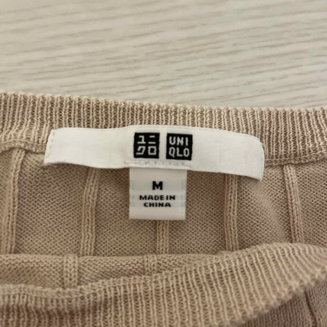 UNIQLO(ユニクロ)のUNIQLO 4点 詰め合わせセット レディースのレディース その他(セット/コーデ)の商品写真