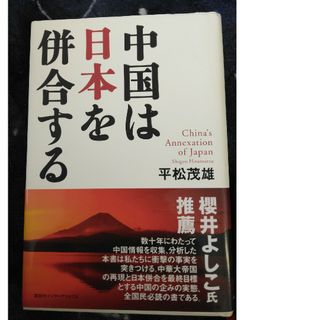 2023年版 ユーキャンの社会福祉士これだけ！一問一答＆要点まとめの