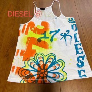 ディーゼル(DIESEL)のDIESEL タンクトップ(タンクトップ)