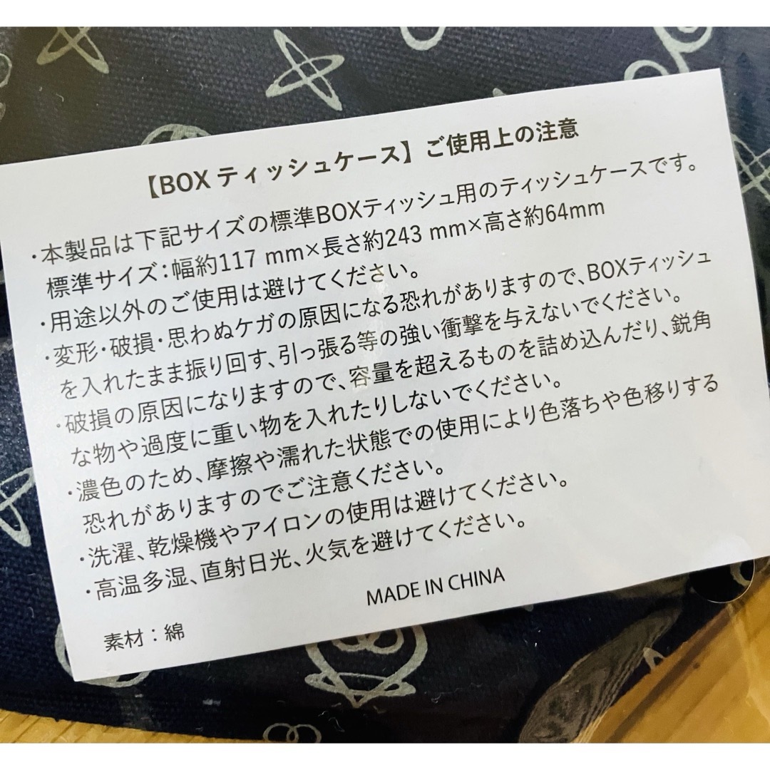 藤井フミヤファンクラブ30年継続記念グッズの通販 by ジュニア's 藤井フミヤファンクラブ30年継続記念グッズの通販 by ジュニア's