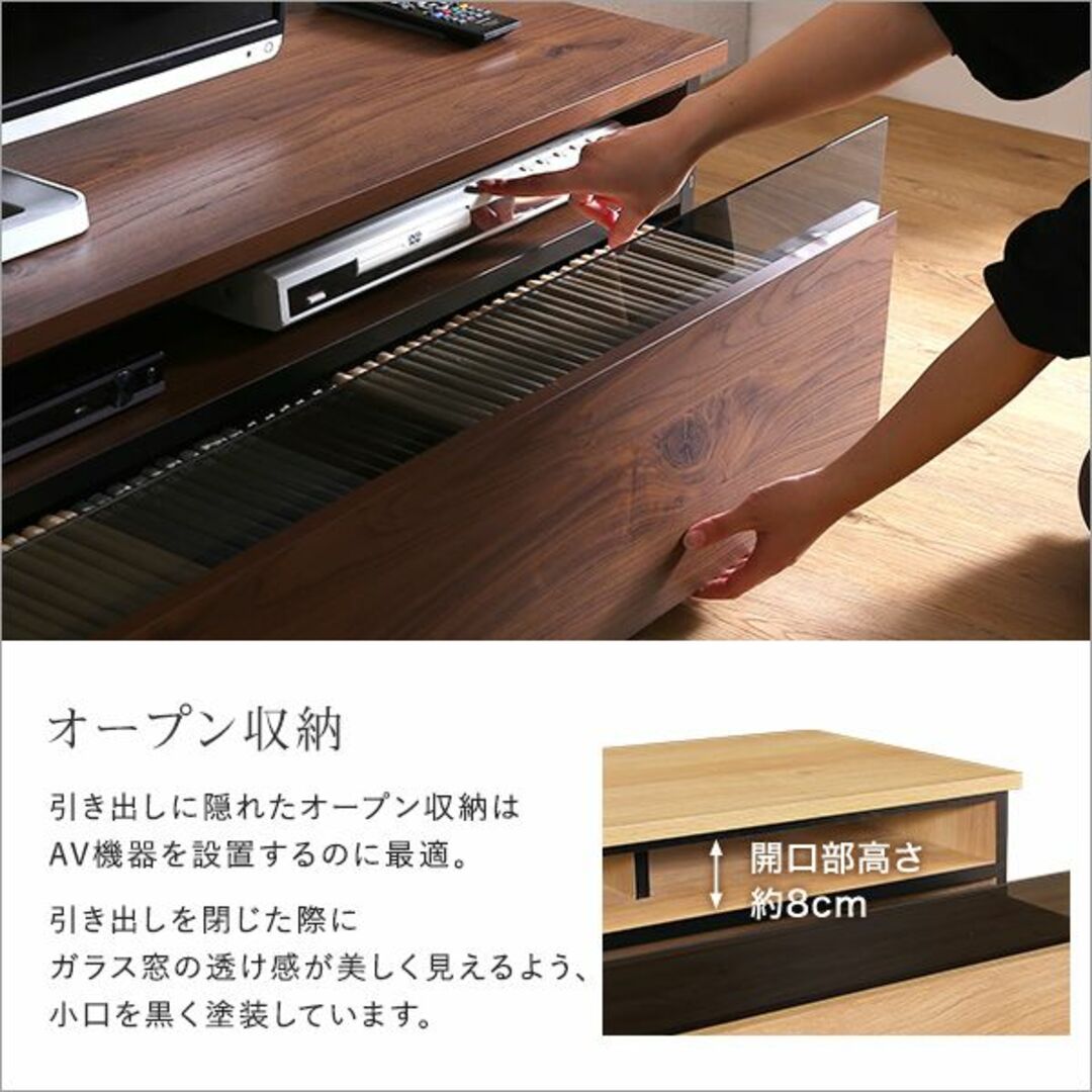 日本製 テレビ台 テレビボード 230cm幅 完成品 インテリア/住まい/日用品の収納家具(リビング収納)の商品写真