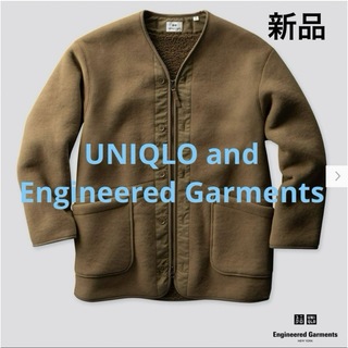 ユニクロ(UNIQLO)のUNIQLO and Engineered Garments ノーカラーコートM(ノーカラージャケット)