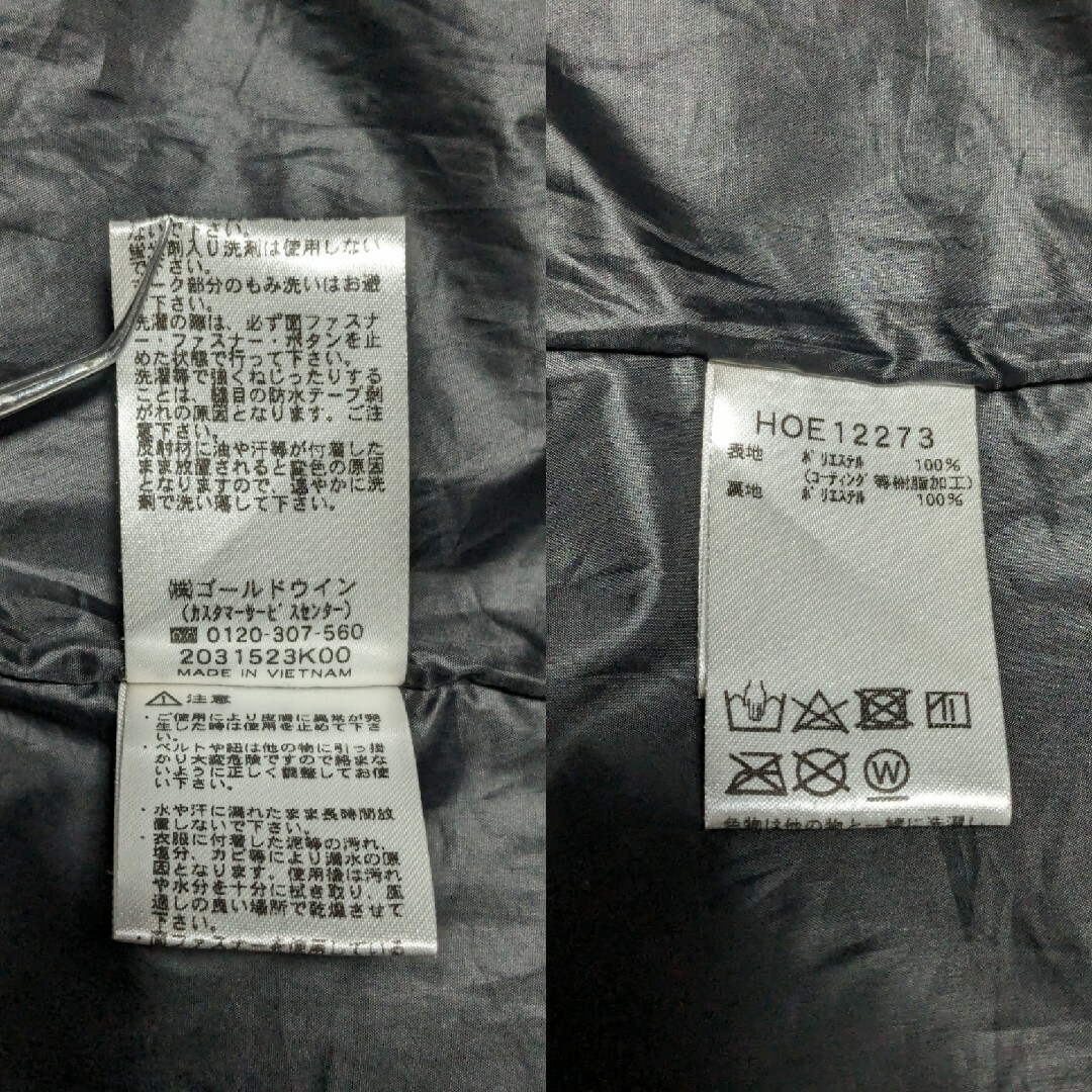 ヘリーハンセン スリックジャケット ユニセックス Mサイズ GORE-TEX ヘリーハンセン スリックジャケット ユニセックス Mサイズ GORE-TEX