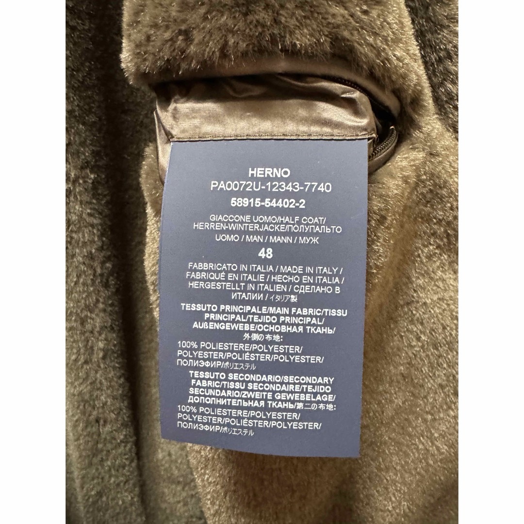 HERNO(ヘルノ)の【イタリア製/極上コート】HERNO キーストーン フーデッドコート カーキ48 メンズのジャケット/アウター(ナイロンジャケット)の商品写真
