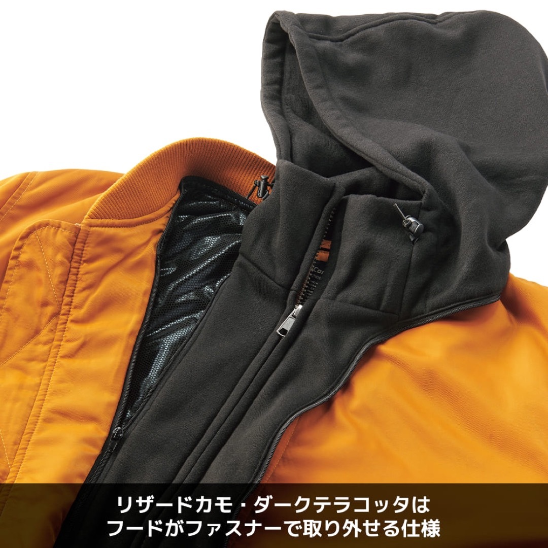 ワークマン　値下げ不可　裏アルミMA-1タイプジャンパー　DテラコッタM メンズのジャケット/アウター(ブルゾン)の商品写真