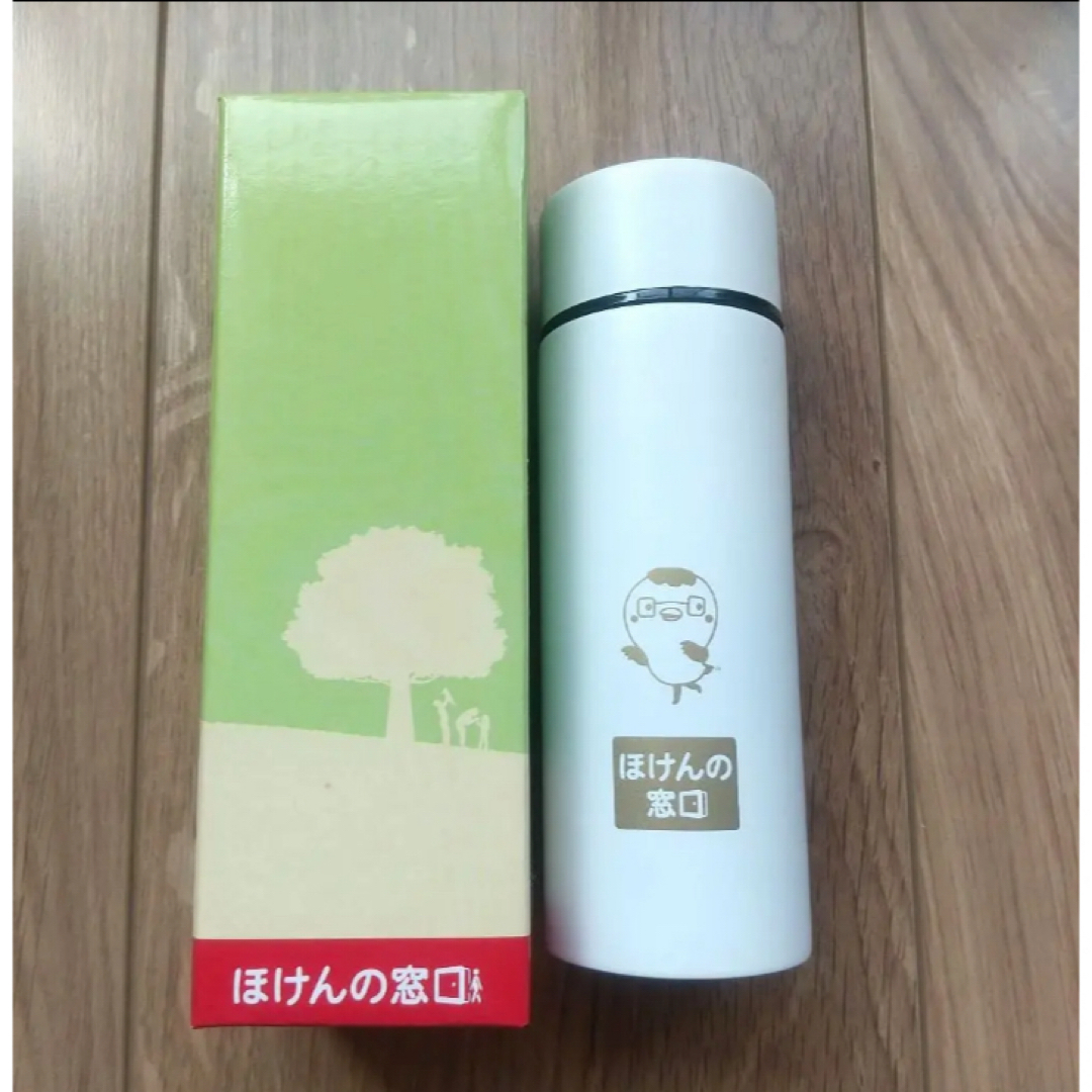 新品・未使用⭐︎ ステンレスボトル　ミニボトル 水筒　ほけんの窓口　120ml キッズ/ベビー/マタニティの授乳/お食事用品(水筒)の商品写真