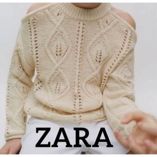 ザラ(ZARA)のZARA★新品未使用タグ付き！オープンニットセーター　カットアウトディティール(ニット/セーター)