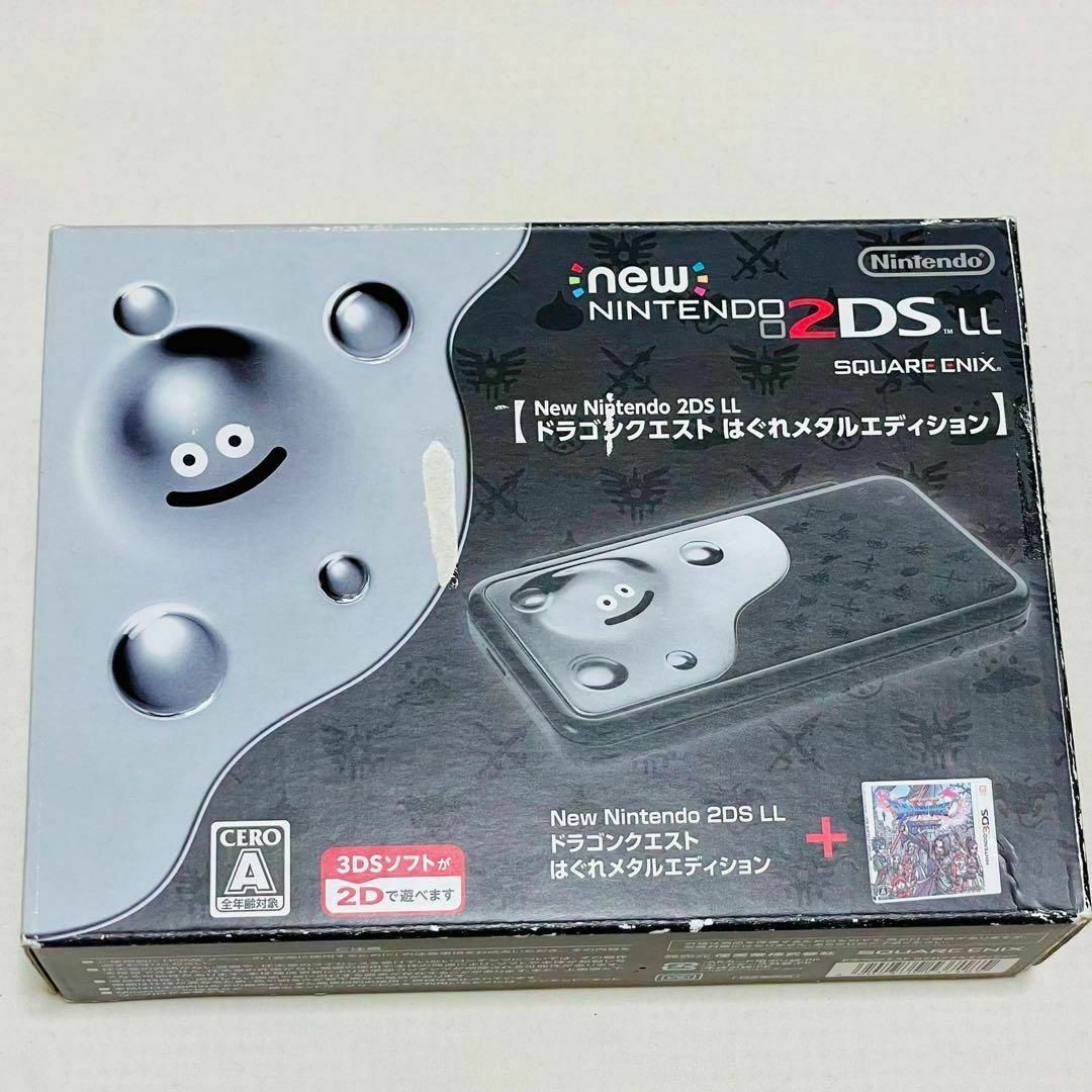 買取販売価格 品 New 2DS LL ドラゴンクエスト11 はぐれメタル 買取販売価格 品 New 2DS LL ドラゴンクエスト11 はぐれメタル