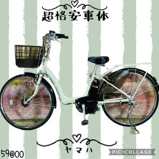 ヤマハ(ヤマハ)の5900電動アシスト自転車人気モデル26インチ良好バッテリー(自転車本体)