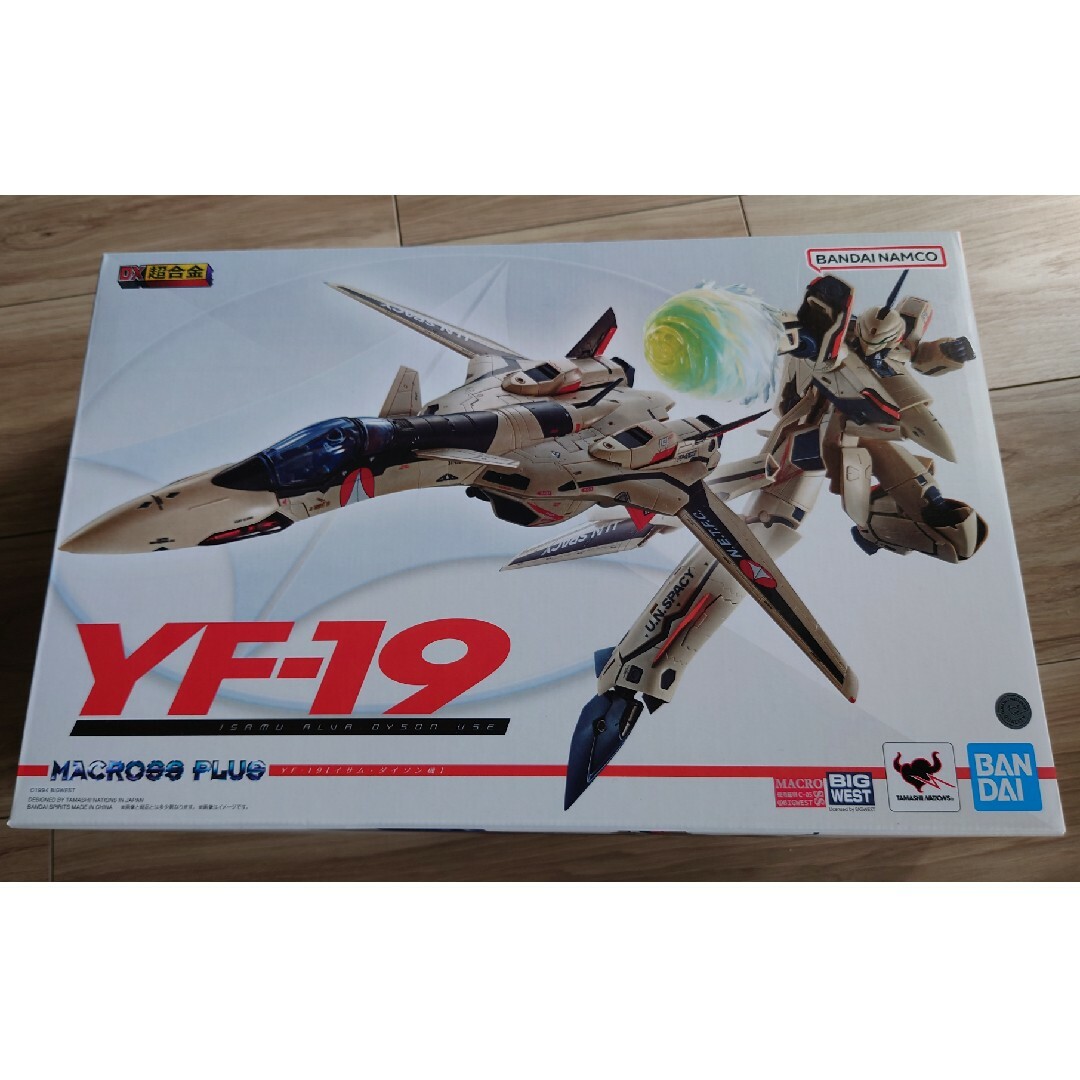 マクロスプラスDX超合金YF-19（イサム・ダイソン機）エクスカリバー未開封品