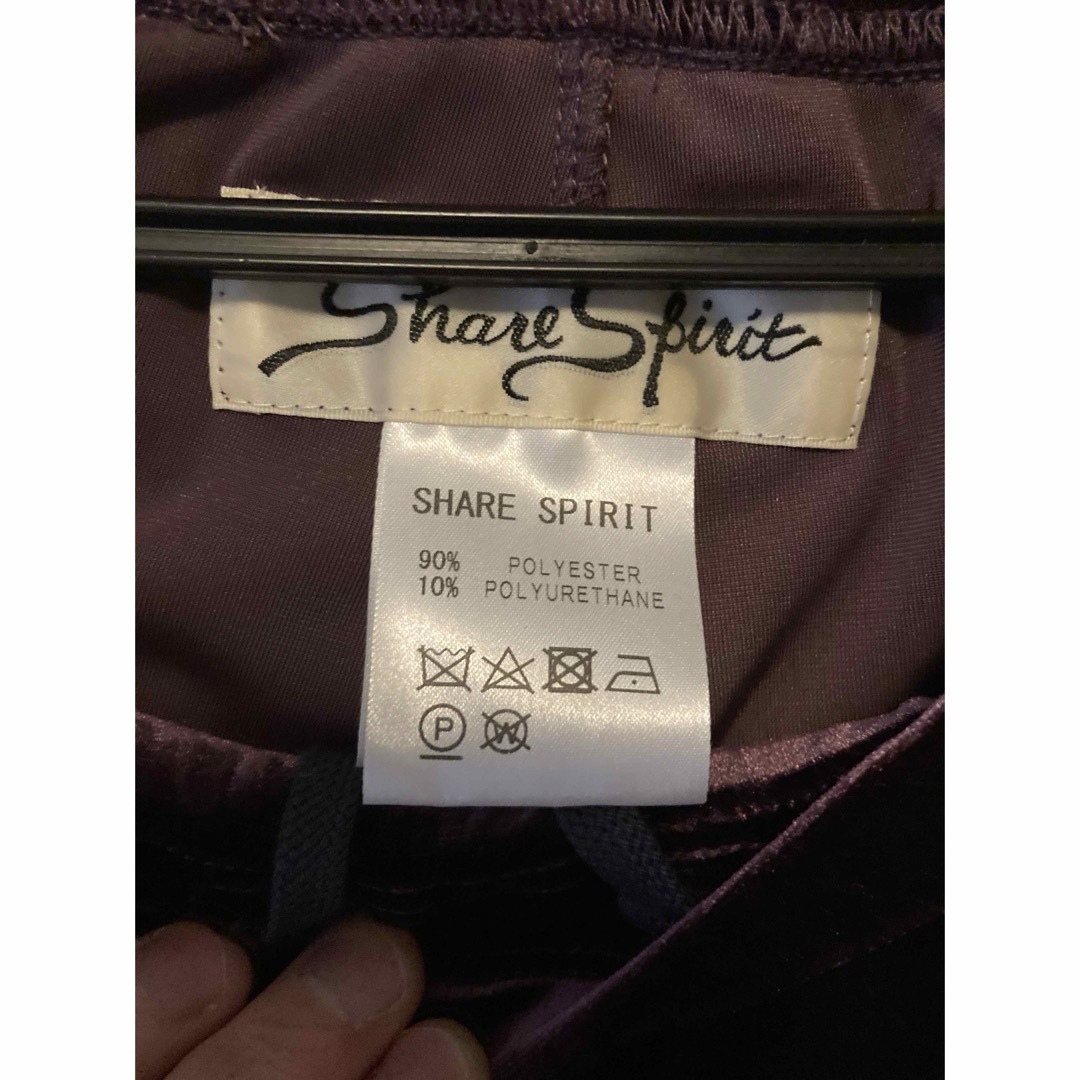 Share Spirit(シェアースピリット)のHYDE着 share spirit ジャージ セットアップ メンズのトップス(ジャージ)の商品写真