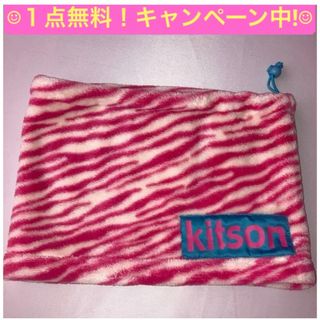 キットソン(KITSON)の★kitson★キットソン モコモコ ネックウォーマー マフラー ピンク ゼブラ(ネックウォーマー)