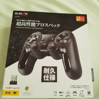 エレコム 超高性能ワイヤレスゲームパッド 2.4GHz・Win ブラック JCU(PC周辺機器)