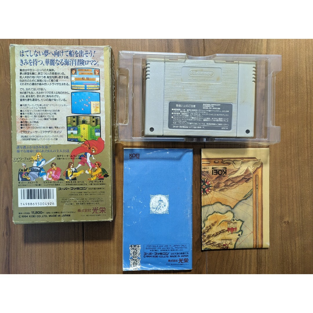 KOEI(コウエイカガク)の大航海時代2　スーパーファミコン　中古　箱　マップ　説明書付 エンタメ/ホビーのゲームソフト/ゲーム機本体(家庭用ゲームソフト)の商品写真