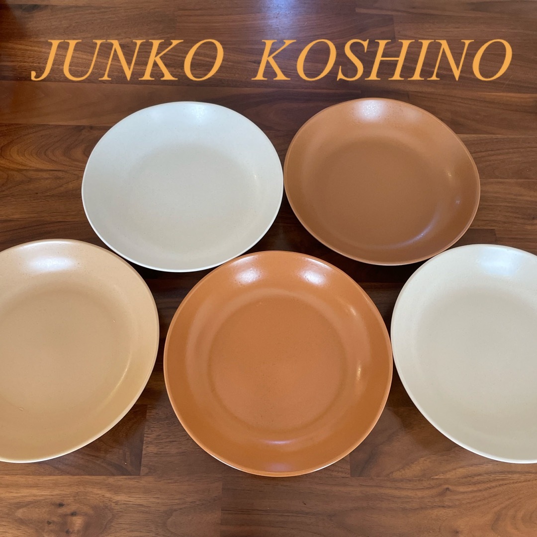 【中古品】ジュンココシノ　お皿　5枚セット | フリマアプリ ラクマ