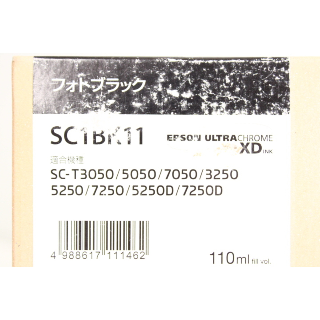 未使用 エプソン 純正 インク SC1BK11/SC1MB11/SC1M11/SC1Y11/SC1C11 5色10本(シアン・マゼンタ・イエロー・フォトブラック・マットブラック×各2) ITRCLVRUVAP4-1-YR-J12-byebye インテリア/住まい/日用品のオフィス用品(OA機器)の商品写真