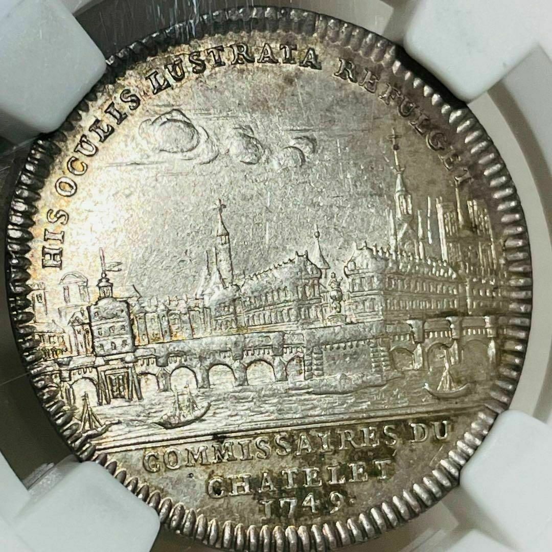 1779 フランス JETON 銀メダル NGC AU DETAILS 都市景観AU DETAILSコイン直径