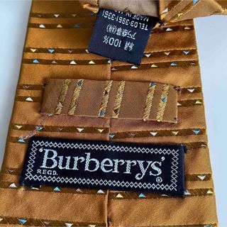 バーバリー(BURBERRY)のバーバリー　ネクタイ (ネクタイ)