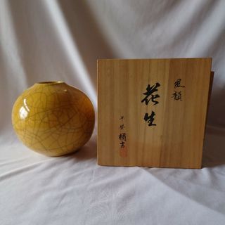 たち吉(花瓶)のフリマアイテム一覧 たち吉(花瓶)のフリマアイテム一覧