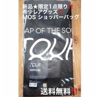 ボウダンショウネンダン(防弾少年団(BTS))の【激レア★正規品】値下げ‼️ラスト1 BTS MOS ショッパーバッグ 公式(K-POP/アジア)