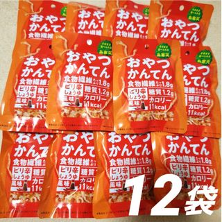 お買得!!12袋★おやつかんてんピリ辛しょうゆ味／おやつカンパニー(菓子/デザート)