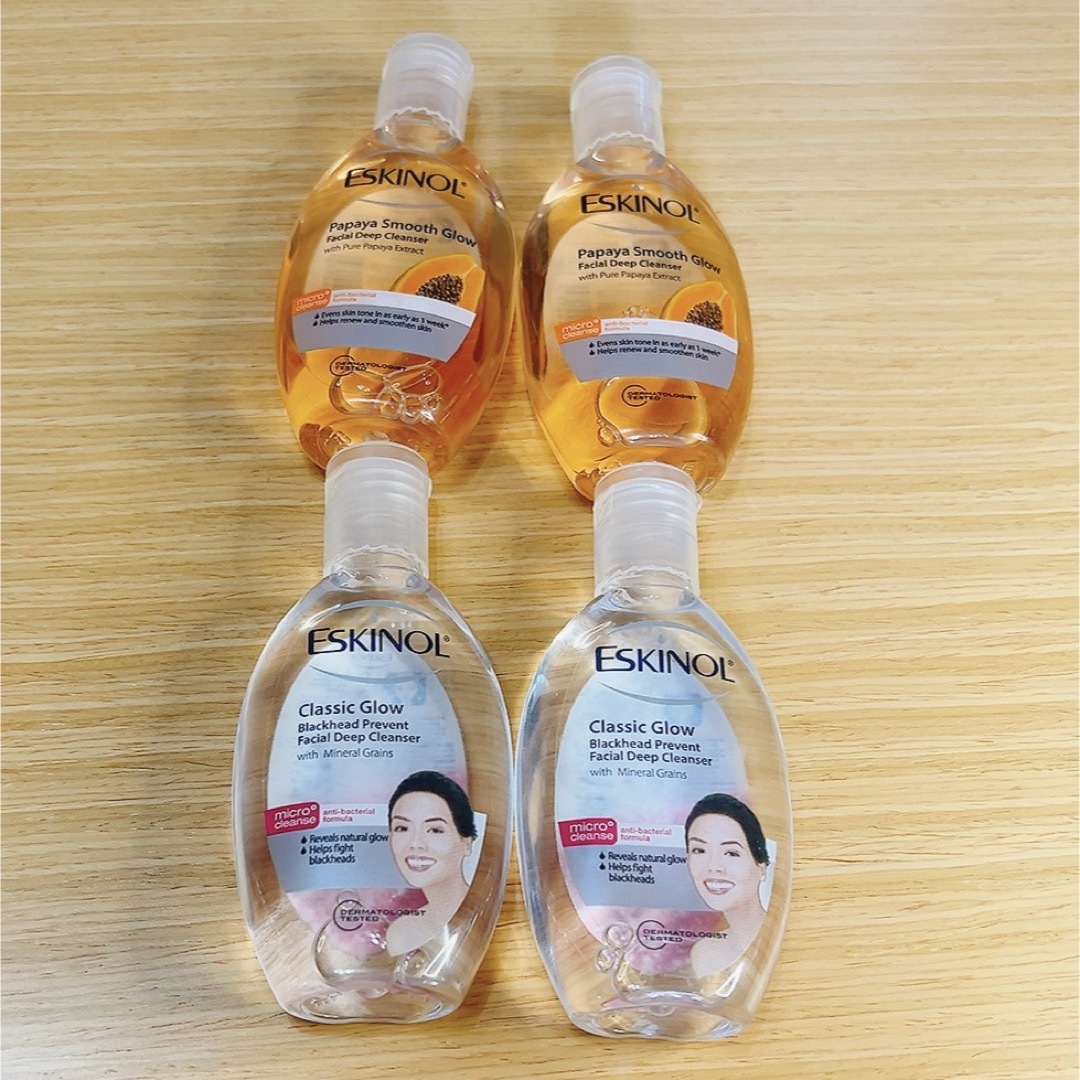 Unilever(ユニリーバ)のESKINOLフェイシャルクレンザー　75ml✖️4個 コスメ/美容のスキンケア/基礎化粧品(化粧水/ローション)の商品写真