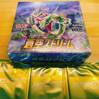 ポケモン(ポケモン)の【プロモ・シュリンク付き】ポケモンカードゲーム　蒼空ストリーム　1BOX 未開封(Box/デッキ/パック)