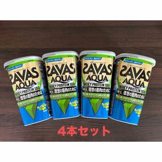 ザバス(SAVAS)のSAVASザバス アクアホエイプロテイン グレープフルーツ風味280g4本セット(プロテイン)