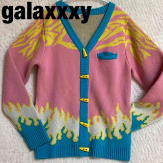 ギャラクシー(galaxxxy)のgalaxxxy  THE X タイガーファイヤー カーディガン【希少】(カーディガン)