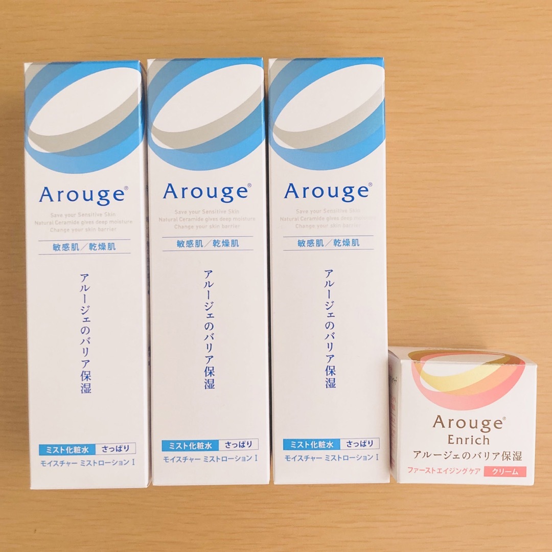 Arouge(アルージェ)のアルージェ 化粧水 クリーム 4点セット コスメ/美容のスキンケア/基礎化粧品(化粧水/ローション)の商品写真