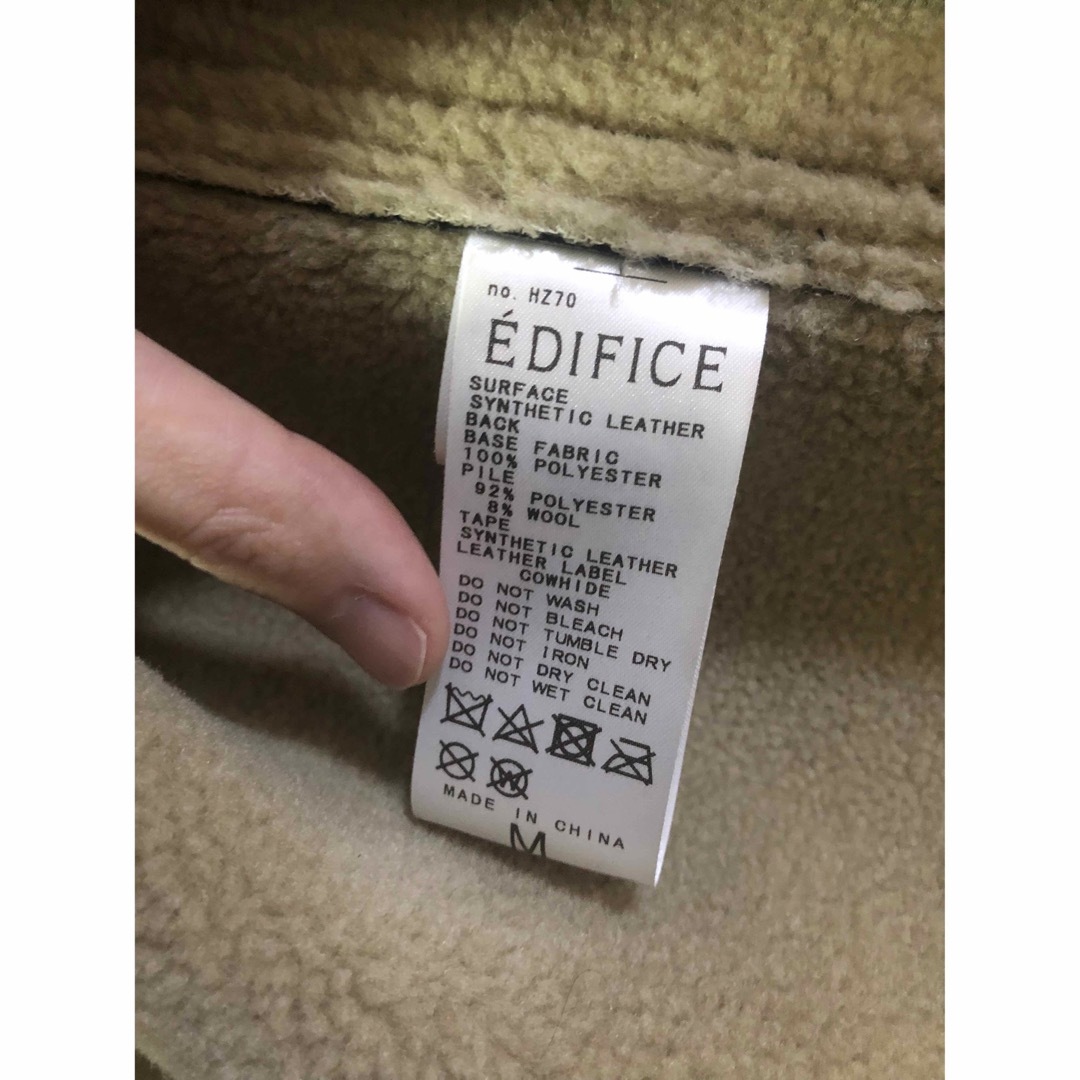 EDIFICE(エディフィス)のエディフィス　ジャケット メンズのジャケット/アウター(レザージャケット)の商品写真