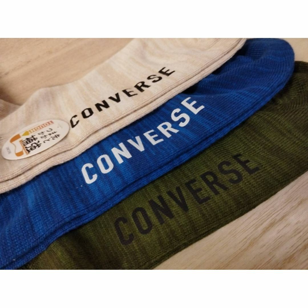 CONVERSE(コンバース)のbコ）肌緑青）３Ｐ）25-27）福助コンバース靴下ショートソックス綿混13729 メンズのレッグウェア(ソックス)の商品写真