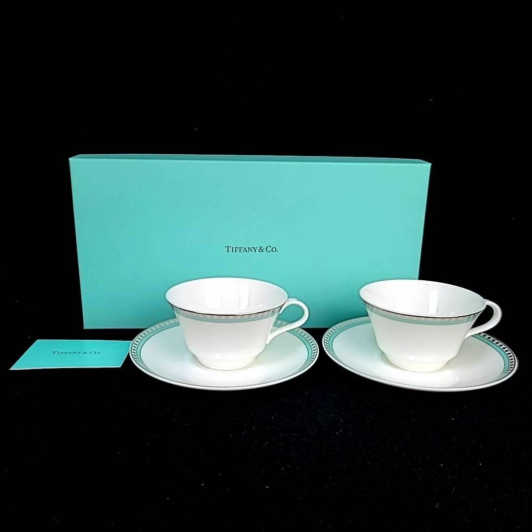 TIFFANY&CO. カップ & ソーサー プラチナブルーペアカップ