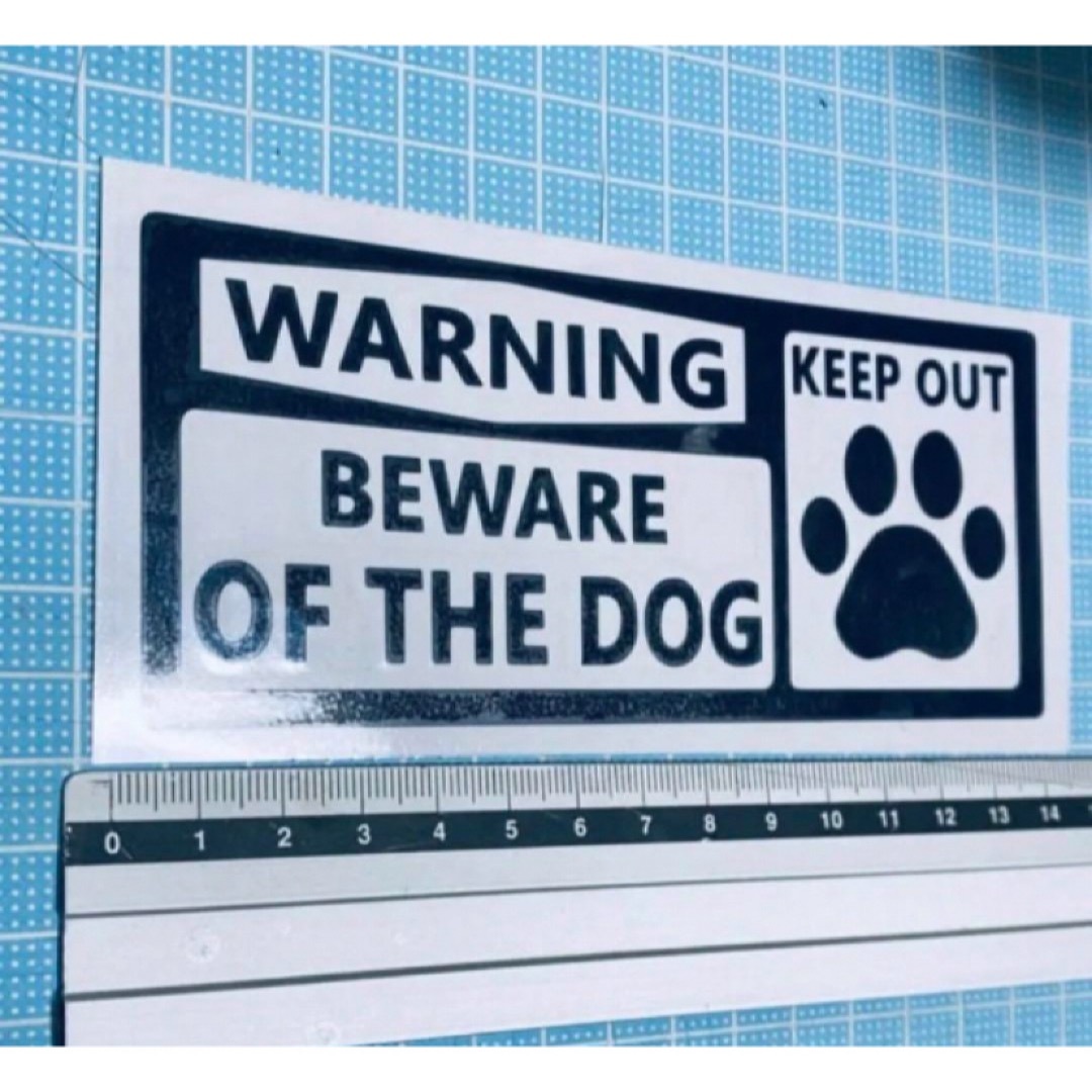 （色変更可能）warning!dog keep outステッカー その他のペット用品(犬)の商品写真