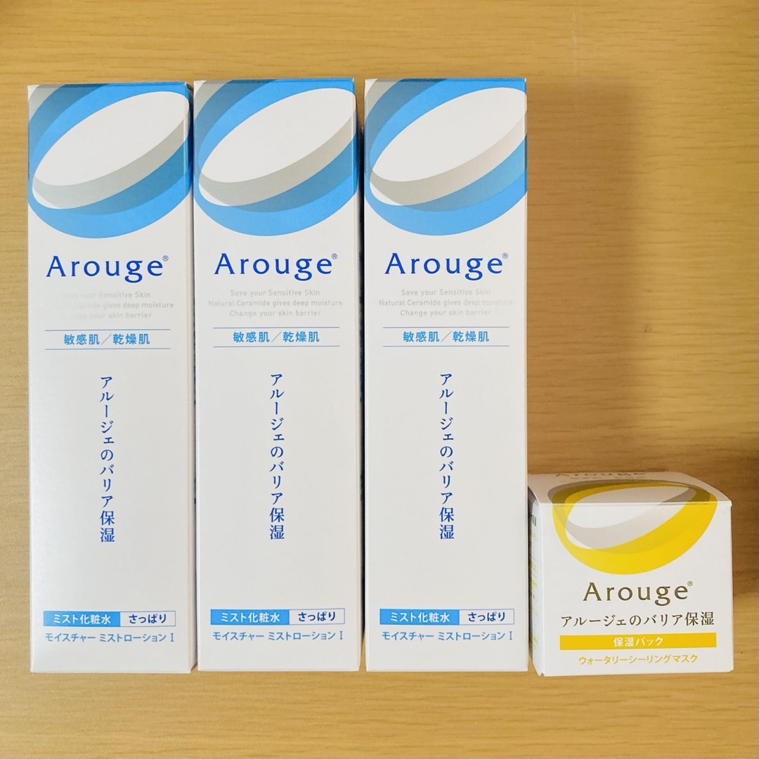 Arouge(アルージェ)のアルージェ 化粧水 パック 4点セット コスメ/美容のスキンケア/基礎化粧品(化粧水/ローション)の商品写真