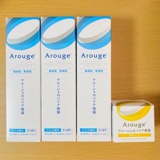 アルージェ(Arouge)のアルージェ 化粧水 パック 4点セット(化粧水/ローション)