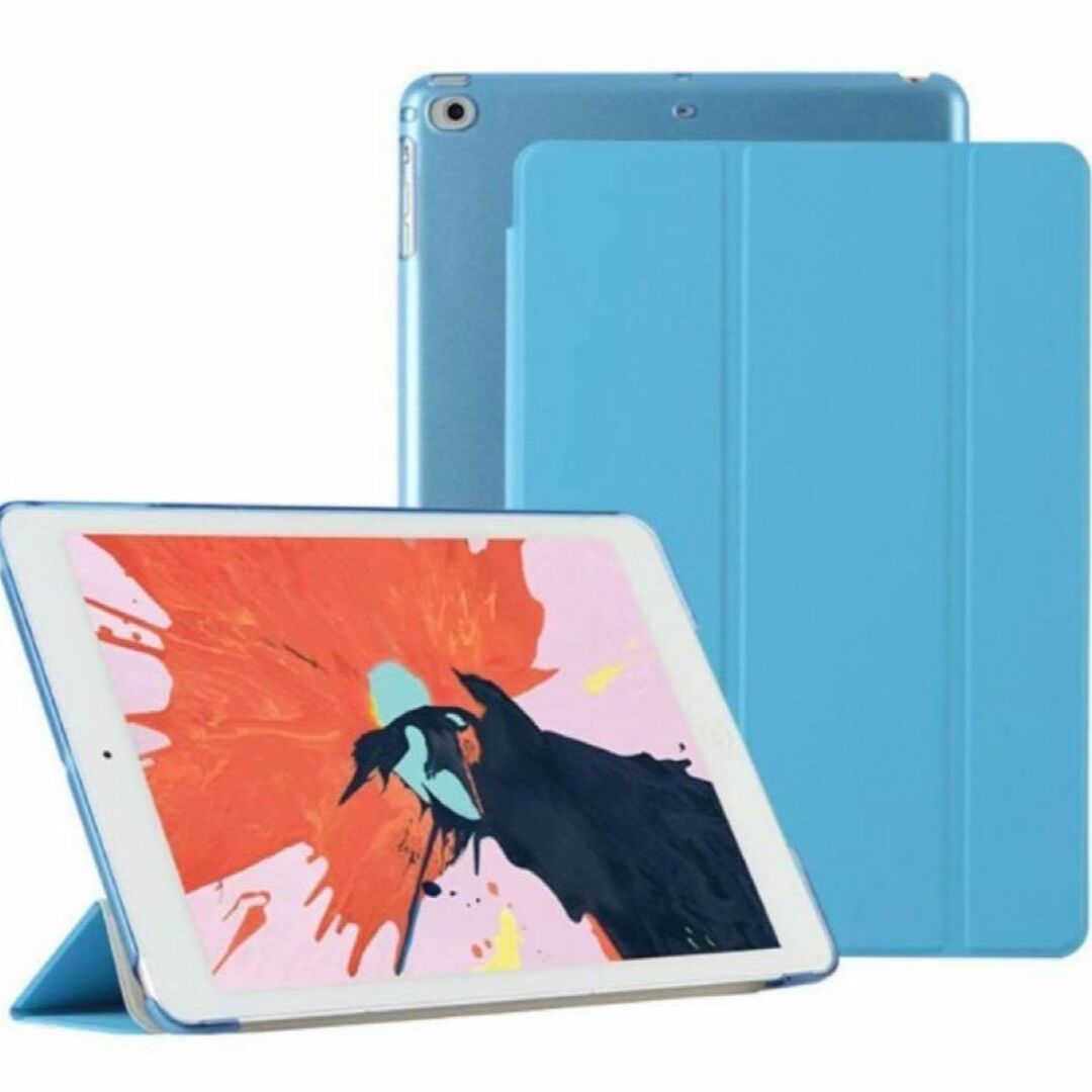 iPad カバー　ケース　第5世代　第6世代　AIR AIR2  9.7インチ スマホ/家電/カメラのPC/タブレット(PC周辺機器)の商品写真