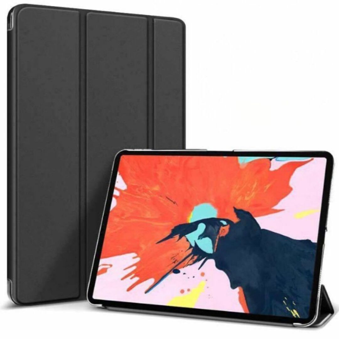 iPad カバー　ケース　第5世代　第6世代　AIR AIR2  9.7インチ スマホ/家電/カメラのPC/タブレット(PC周辺機器)の商品写真