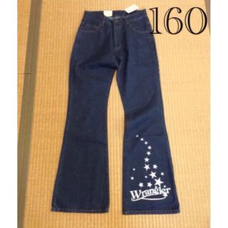 ラングラー(Wrangler)の160 新品　wranglerジーンズ　股下約76cm(パンツ/スパッツ)