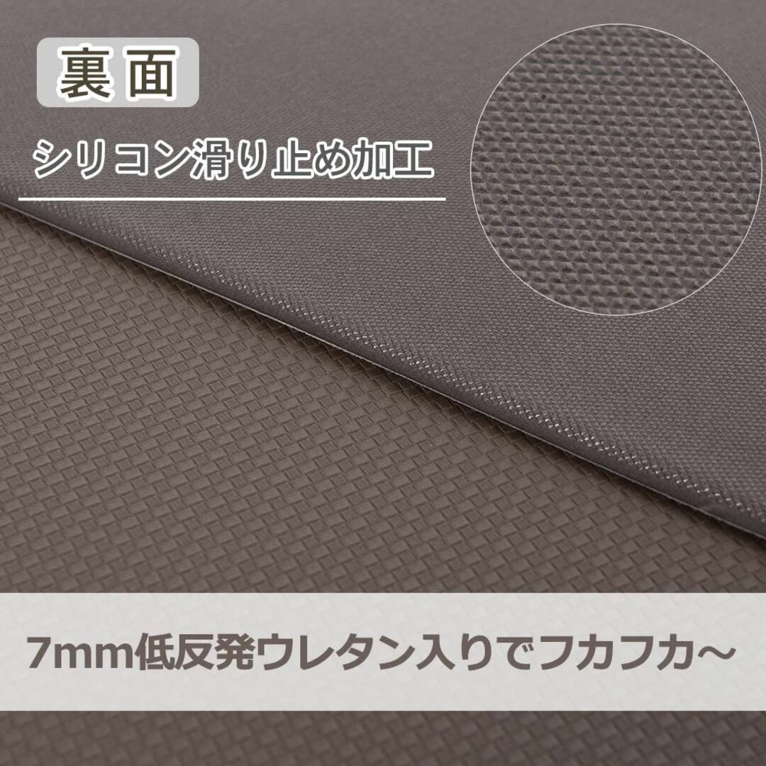 Baibu Home キッチンマット 拭ける 洗濯いらず 低反発 クッション 踏 インテリア/住まい/日用品のキッチン/食器(その他)の商品写真